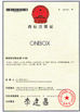China One Box Packaging Manufacturer Co., Ltd certificaciones